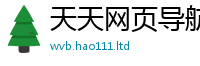 2025新门正版免费资本而新门内部资料免费提供大全(最新章节)